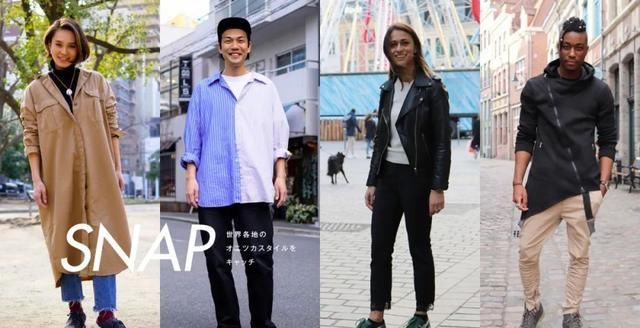  [双鞋]球鞋推荐，这双鞋可能是最时尚的一款球鞋了