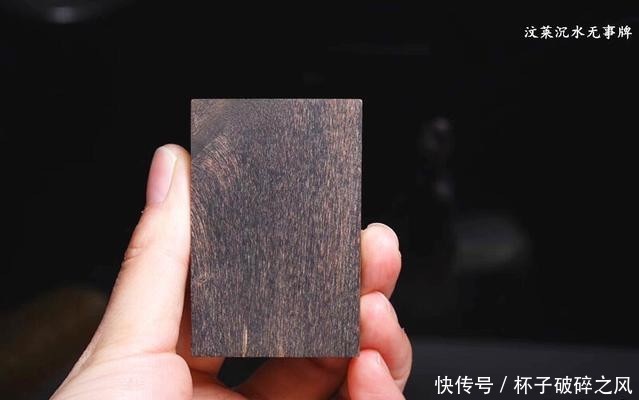 「珠宝名画」为什么说收藏沉香要胜过收藏珠宝