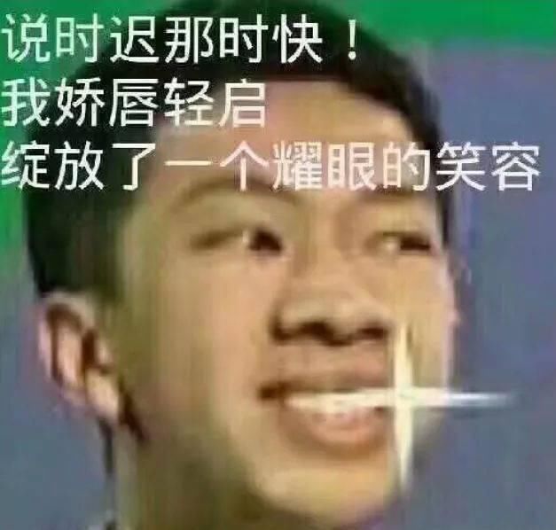  「宝宝」2020最火的10种显白发色！！