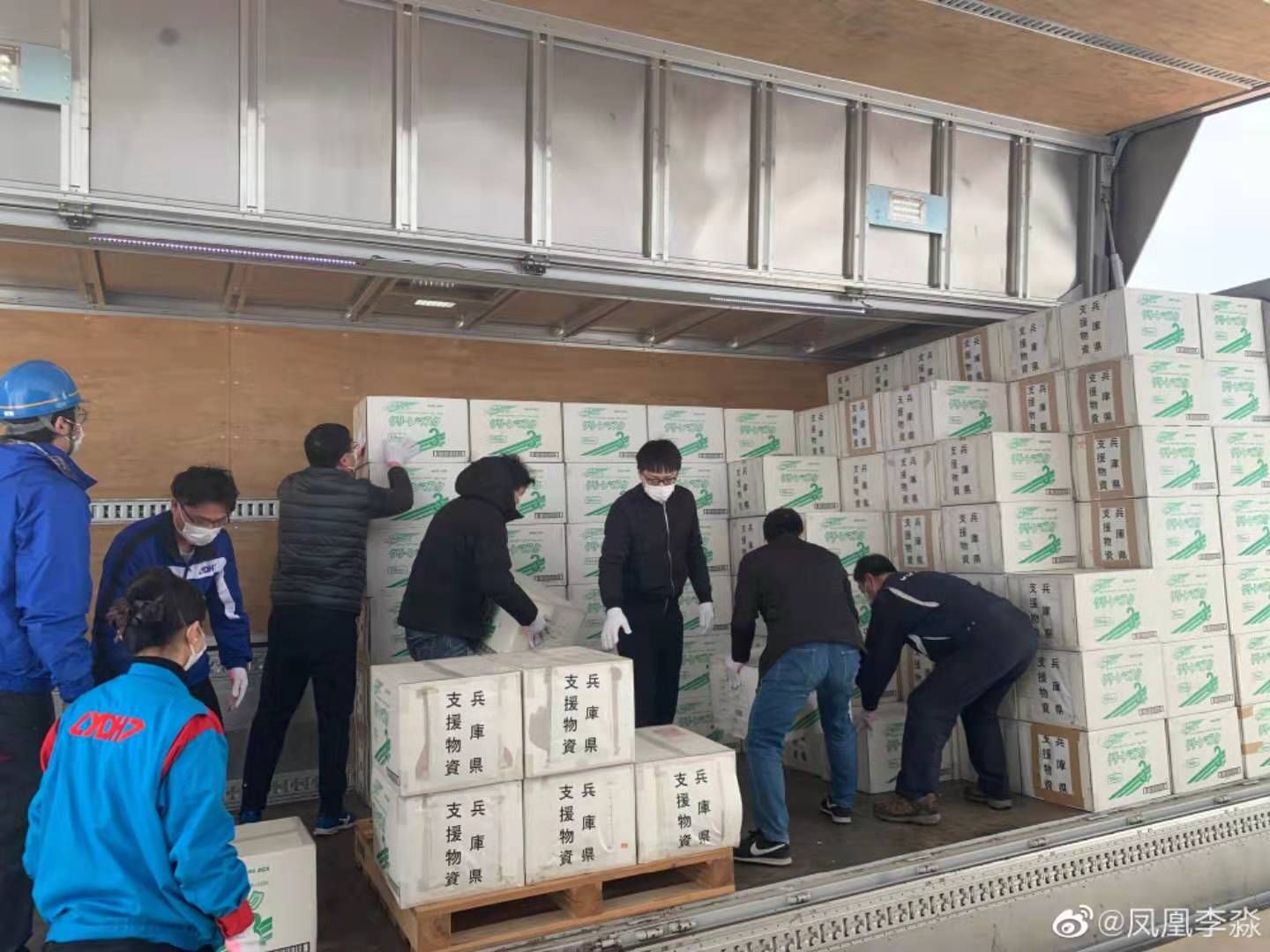  「援助」 日本受灾我们援助！今天来自日本的感恩来了，100万个