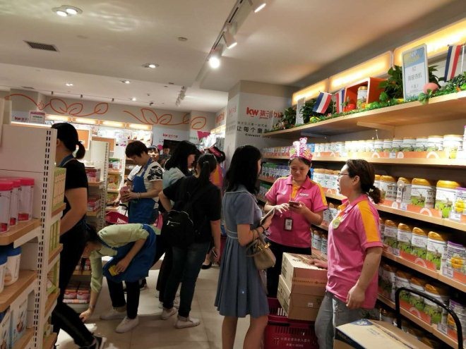 深耕西南市场 孩子王重庆爱融荟城店开业