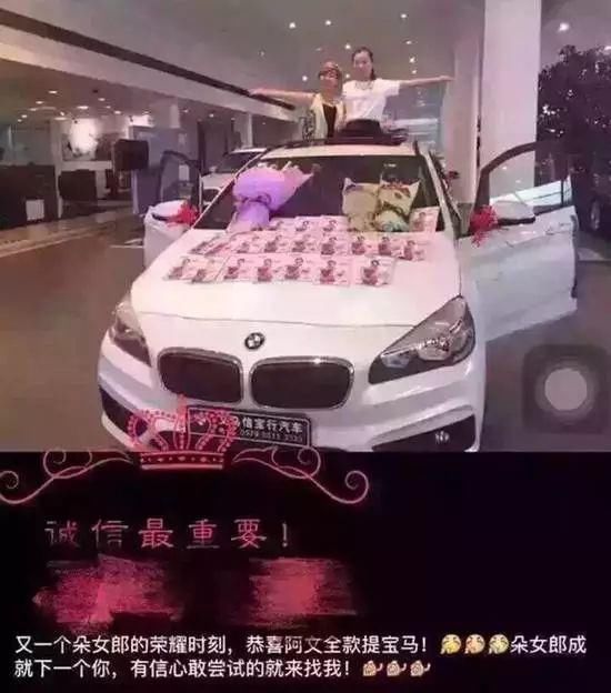 已有19人被抓！宝妈们，别再轻信微商传言，赶紧扩散……