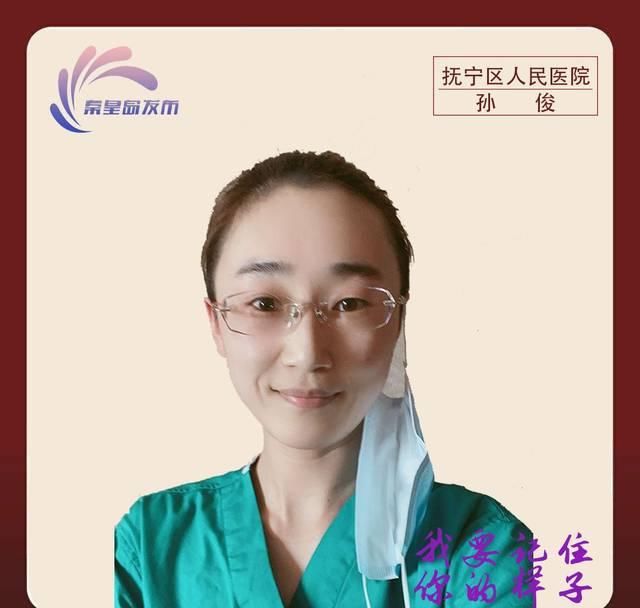 『不少』激动!一个不少!全部凯旋!