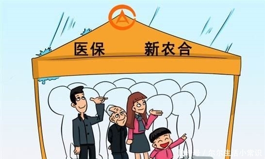  费用：农民朋友注意了，可交可不交的4项费用，知道了不会吃亏