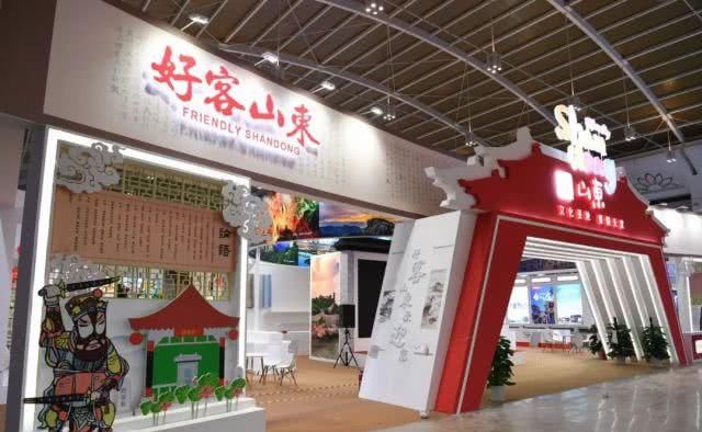 又获大奖！山东台儿庄古城精彩亮相2019中国国际旅游交易会
