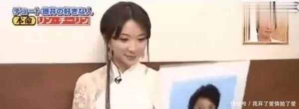 『不露』林志玲调整发现计划,和日本节目开始合作,穿的衣服曝光:再也不露了