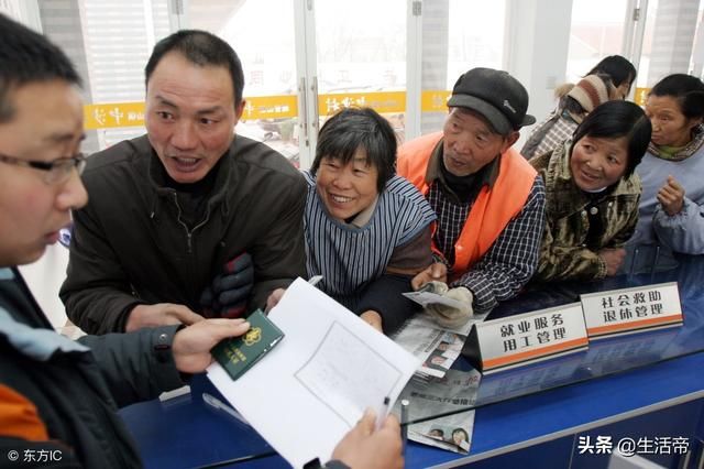 农民注意：新农合和社保一样吗？能同时报销两次吗？你了解吗？