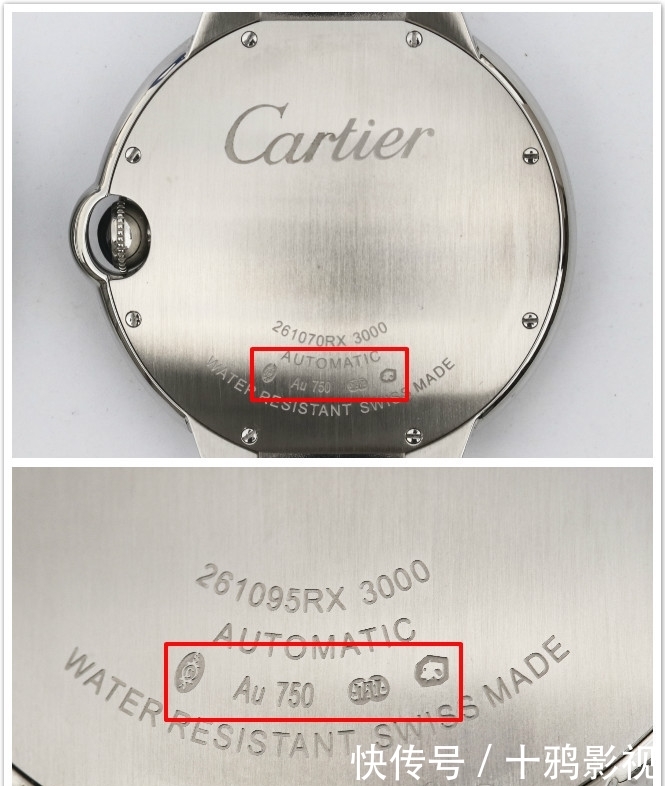  秘密：揭秘V9蓝气球一度超越V6厂的秘密