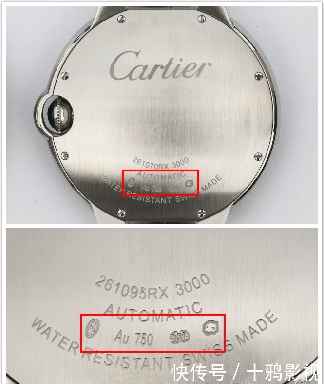 秘密:揭秘V9蓝气球一度超越V6厂的秘密