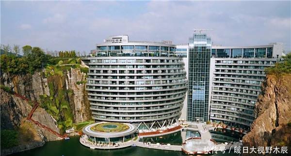 耗费100亿修建在深坑里的深坑大酒店，现在生意怎么样了