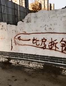 闺蜜@搞笑gif:妹子,你们太任性了,为了衬托闺蜜一点形象都不顾了吗