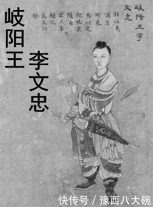  『历史发展』历史之古代十大猛将，个个以一敌百战功卓著，第一名更是当之无愧