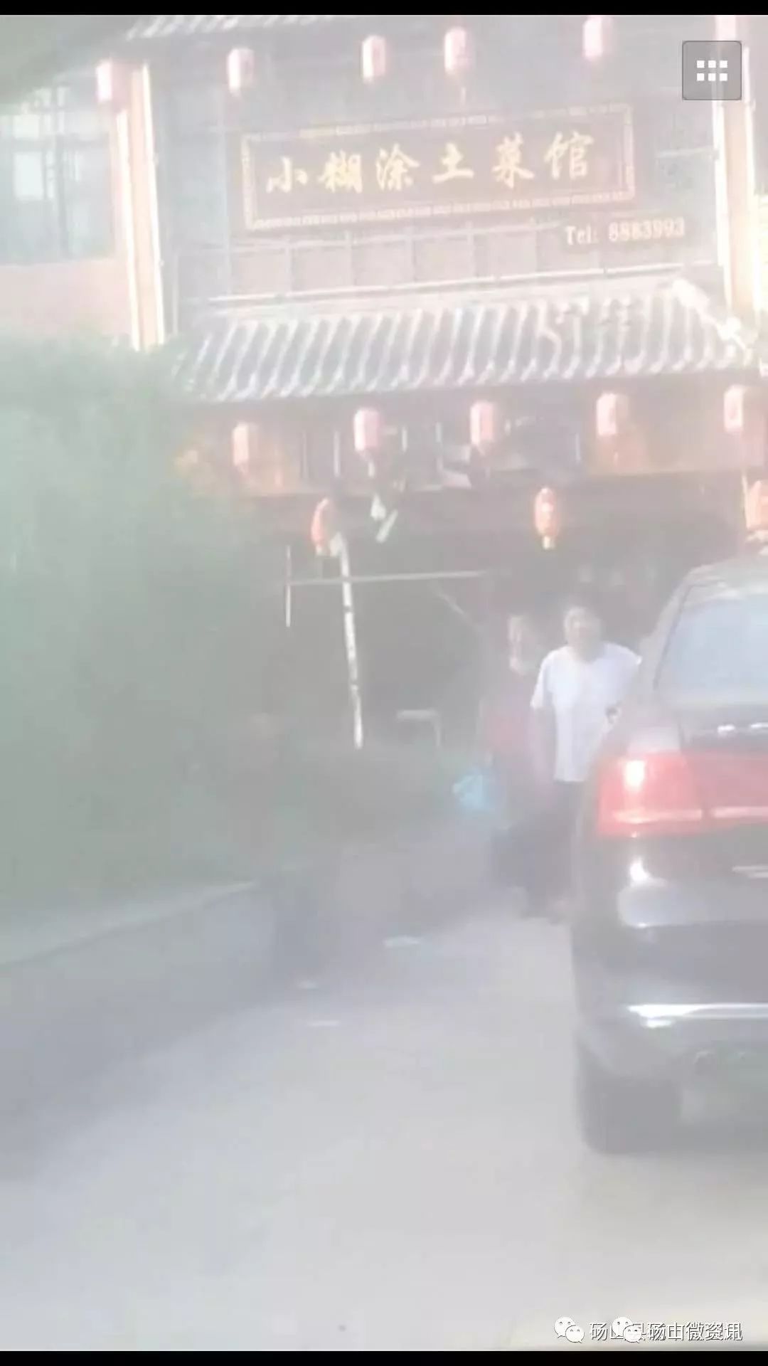 砀山东关一饭店煤气爆炸？官方辟谣：不信谣，不传谣，不造谣，