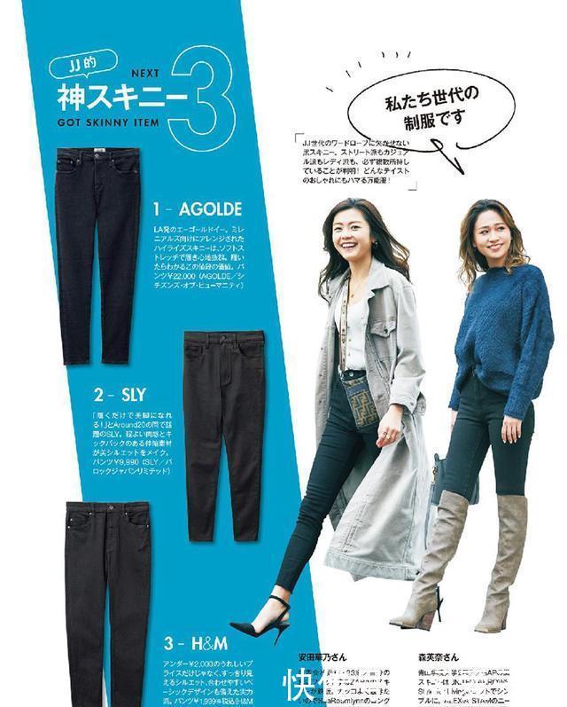  『女人』风衣这样穿的女人，表面看起来很“柔弱”，实际上城府深不可测