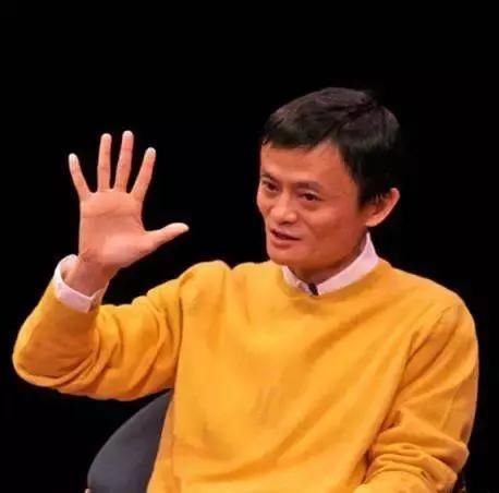 马云离开阿里巴巴的传言被证实！原来是他在搞鬼