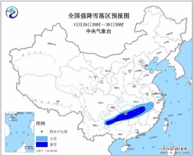 南方多省份今晚迎最强降雪，中央气象台连发两次暴雪黄色预警……