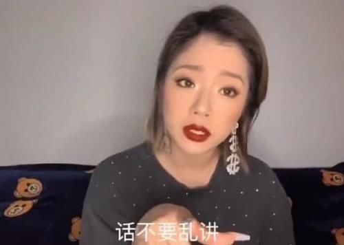  『讲话』王菊拍视频澄清传闻，“警告”不要乱讲话，正为梦想拼尽全力