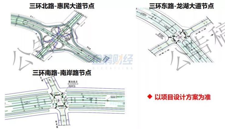 为什么要赶在粤港澳大湾区规划出台前买房!