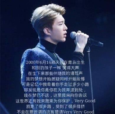 范冰冰曝即将复出，而台媒称官方要查范冰冰范丞丞DNA揭身世谜团