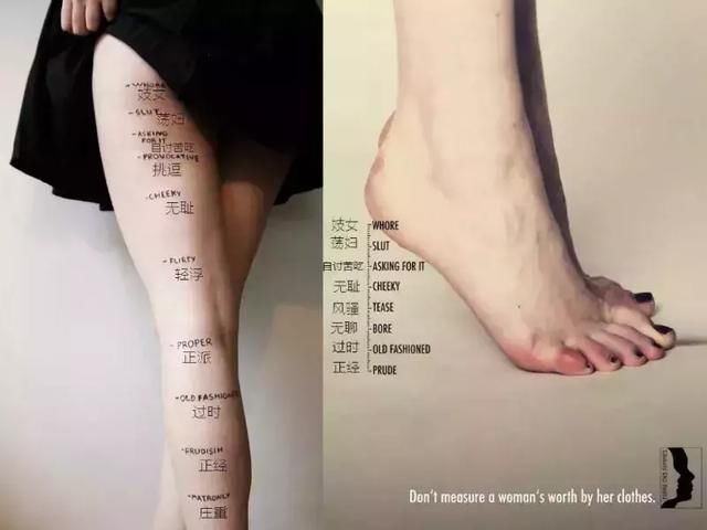 浙江抖音网红惨被前男友割喉，家长街头哭求澄清真相！