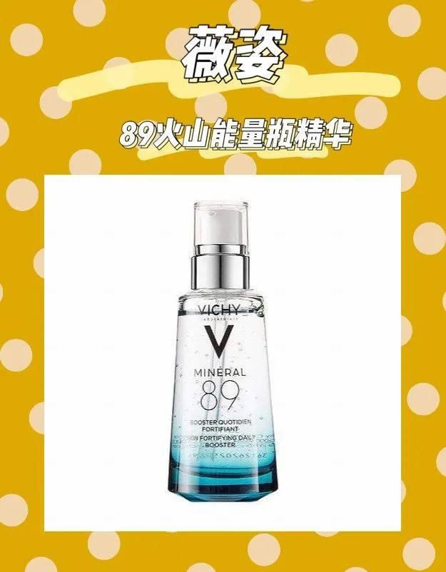  「精华」用过才推荐 | 三月空瓶的7瓶精华，今天来交作业啦！