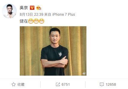 造谣明星去世、卖贴吧骗病友钱……骂了8年百度缺德，你以为谷歌