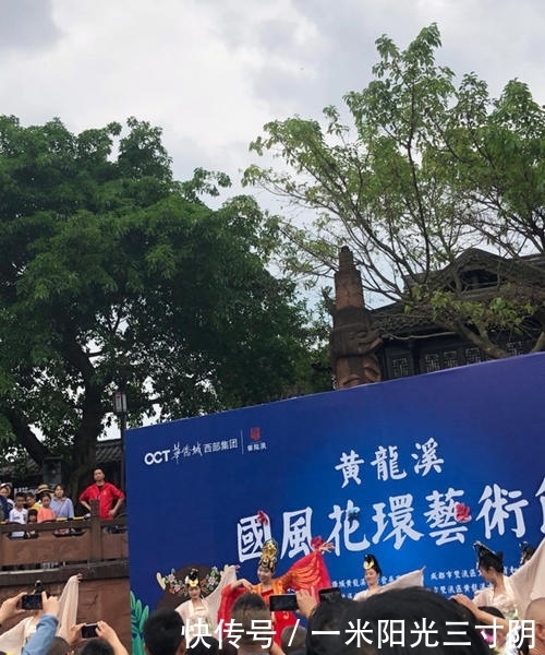 成都古镇多!为何黄龙溪非去不可?