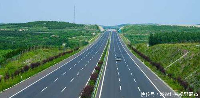  「中国」中国迎来首条“不限速”高速！没有限速杆和收费站，全