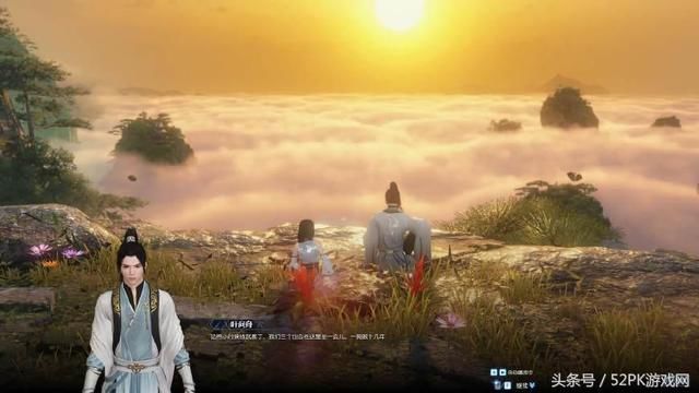 《逆水寒》限号内测首开谣言四起,下雨不打伞掉血?笑话!