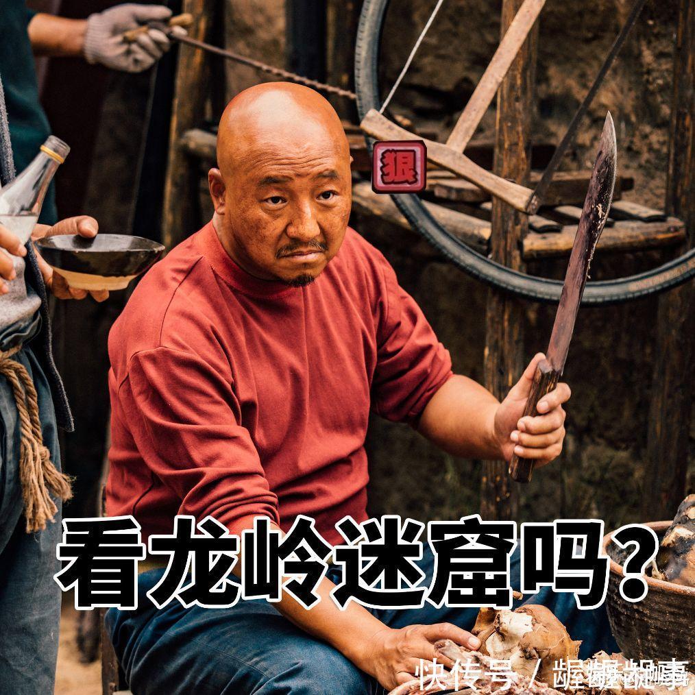  尊重：刚播6集, 收视第一, 豆瓣评分8.3, 潘粤明这部新剧真的很尊重观众智商!