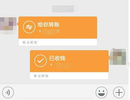 A5创业网播报:微信转错帐难维权将改善 广电总局处罚快手、今日头