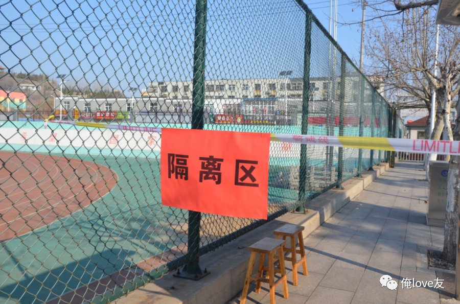 疫情防控:钢城区复学复课准备就绪 硬核预案全面启动