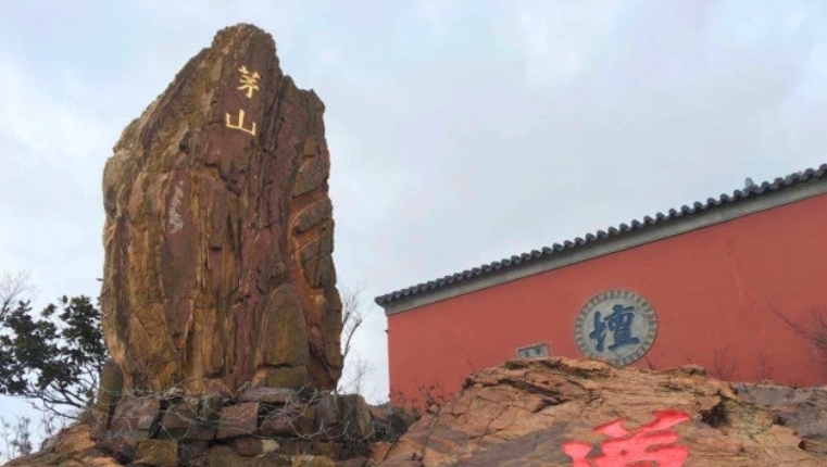 道教名山，大部分人不知道在哪个省