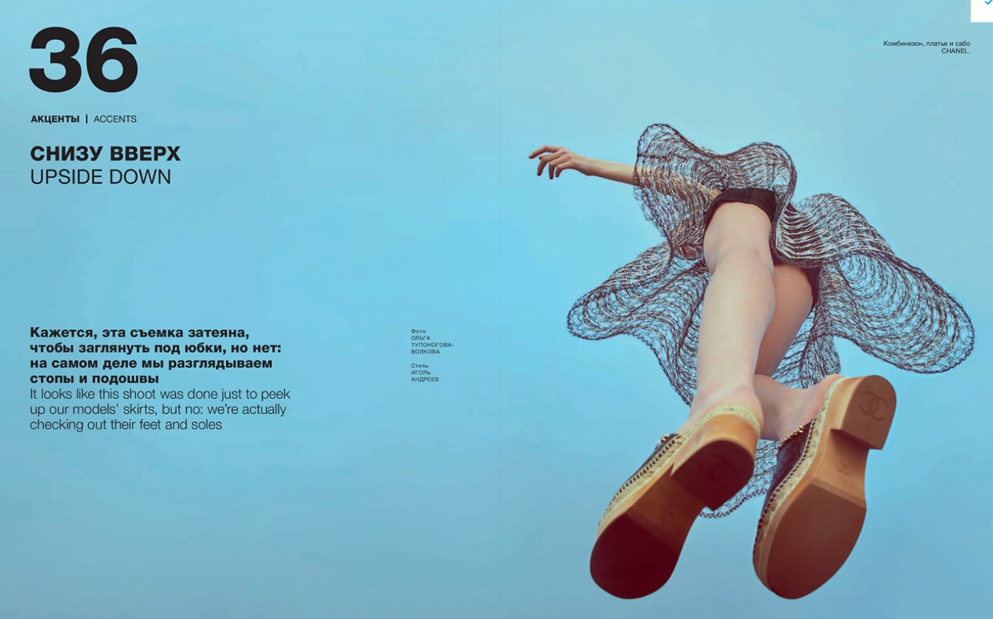 夏天到了妹纸穿的越来越清凉了，大长腿都出来活动了!