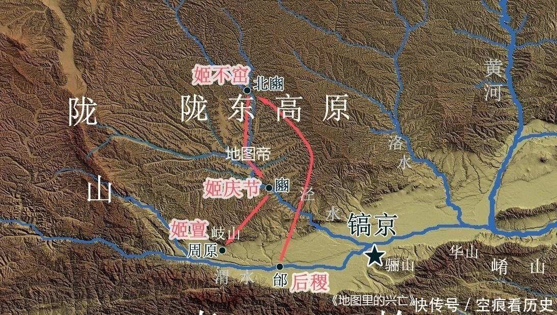 陕西省|姜太公钓鱼,愿者上钩,姜子牙在哪儿钓鱼?