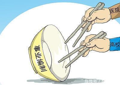 参公类事业单位都有哪些分类？