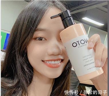  『美白效果真』这3款“身体乳”常因价低被忽略，款款不上百，但美白还去鸡皮肤