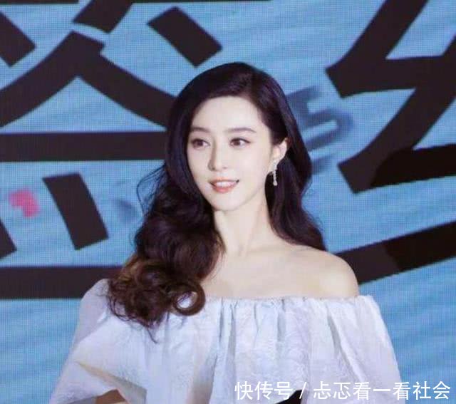 范冰冰瘦出了新高度!出席活动惊现蚂蚁腰,然而真相令人哭笑不得