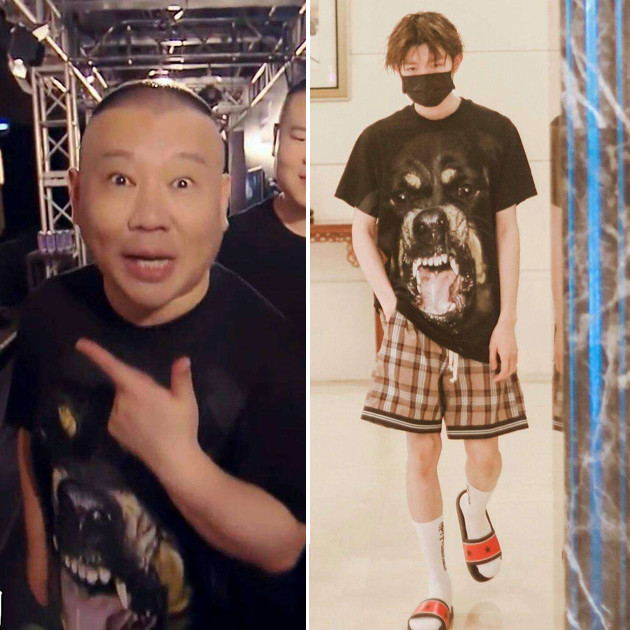 撞衫王源?!你能想到的大牌郭德纲都穿过