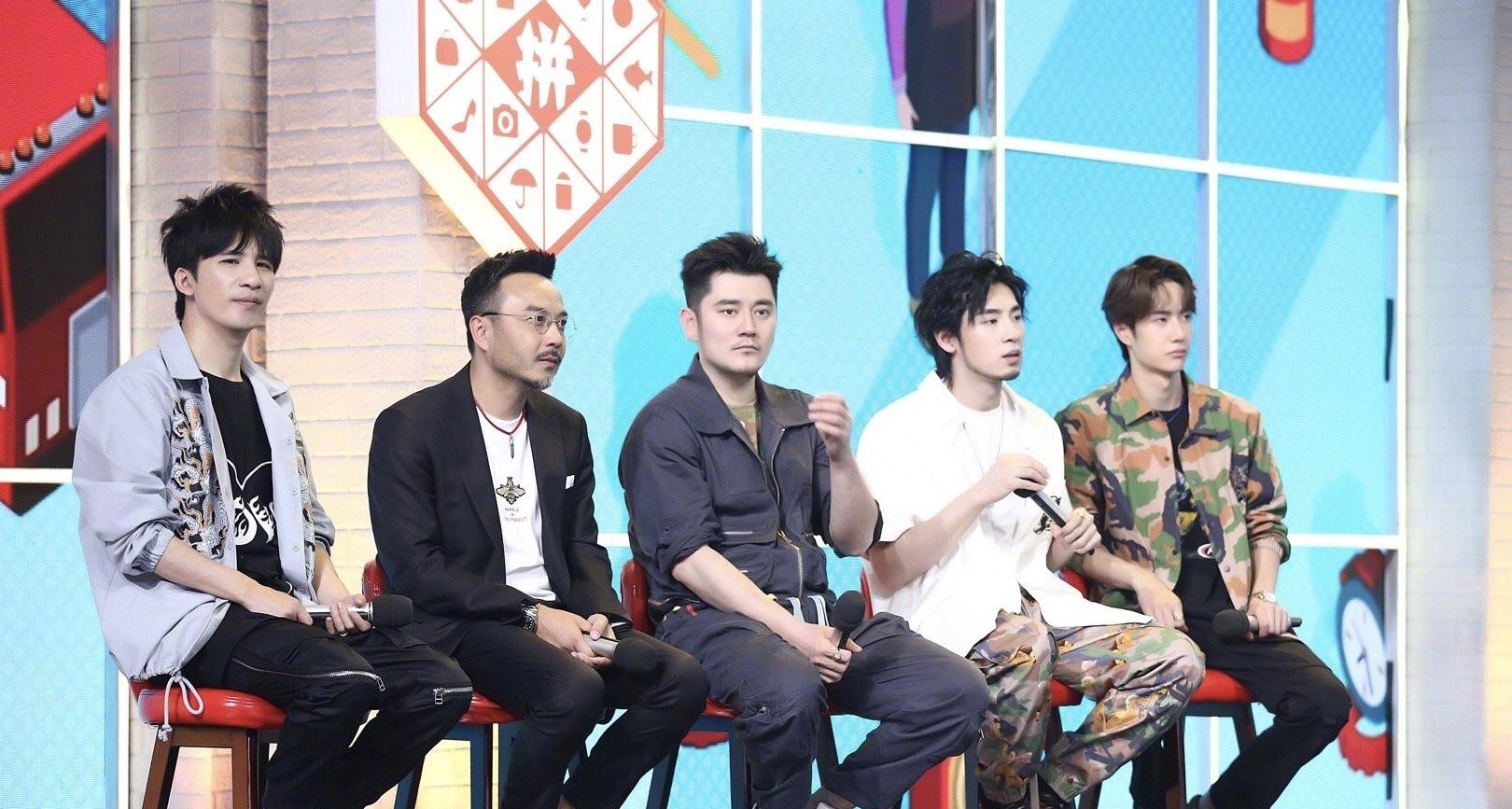 天天向上有了王一博收视率