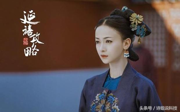 网友转发、散布《延禧攻略》片源，疑似被投诉追究法律责任