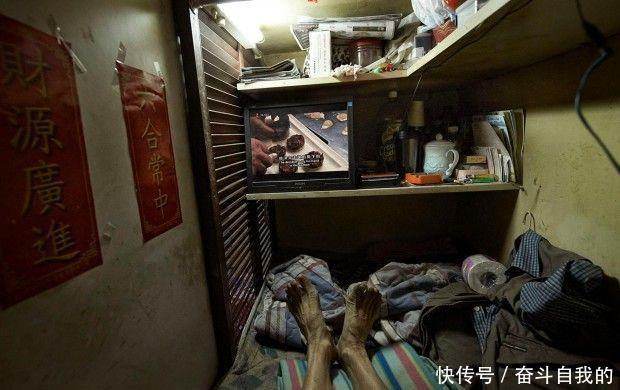  [实拍]实拍香港的棺材房：1.5平方米的小空间，却是很多人的家