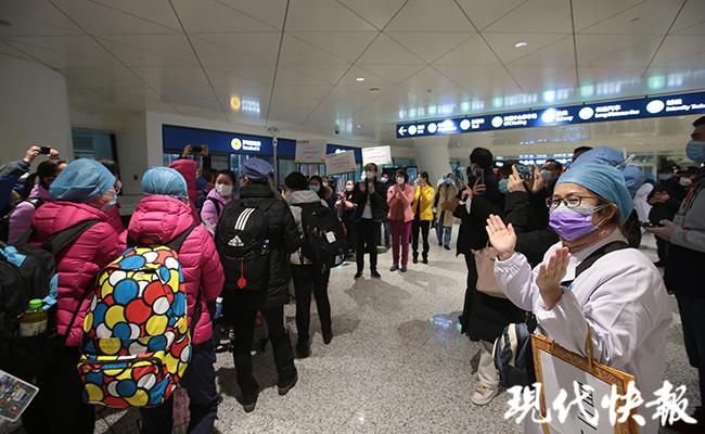  全力|武汉机场！21支医疗队来了！全力投入重型患者救治