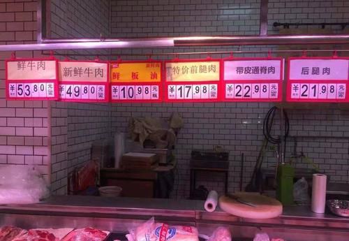 未来几年，农村很多家庭将可能出现这些生活危机，农民要提前准备