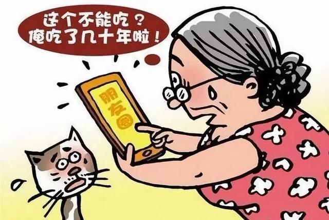 净网2018 柳州网警在行动：系列一 网络谣言