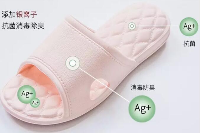 艺星网红店新款日式拖鞋上市啦,舒适防滑两不误!