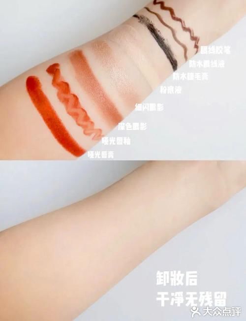 『新品』2020春季美妆新品盘点来了,第一个就美哭!