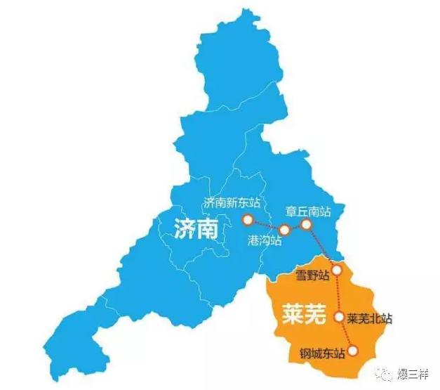 济莱一体化发展，六年前就开始了