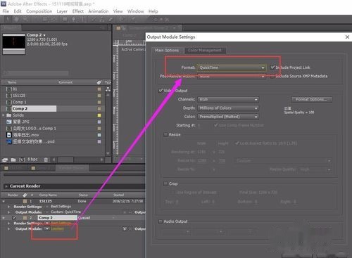 ae导出的视频太大怎么办