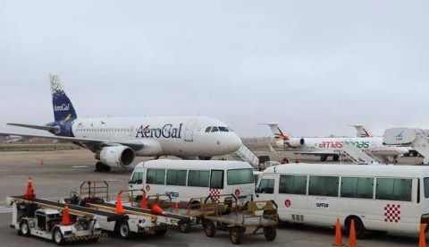 世界海拔最高的首都：居民坐缆车上下班 机场建在4000米山上